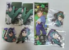 忍たま乱太郎 潮江文次郎 中在家長次 立花仙蔵 セット売り