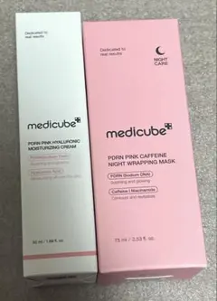 未開封☆メディキューブ セット