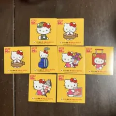 ハローキティ 50周年記念 ステッカー 8枚セット