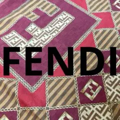 2025年最新】フェンディ 布団の人気アイテム - メルカリ