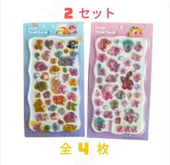 【まとめ売りOK】カービィ ドロップシール 2枚セット