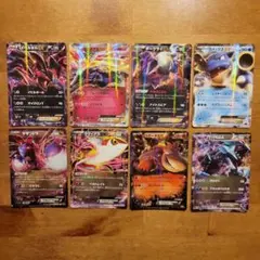 ポケモンカード EX 8枚セット まとめ売りのサムネイル