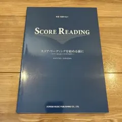 Item thumbnail for item f1bd9ab8-4a32-4c34-bc41-78c10bb052f9