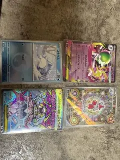 ポケモンカード メガディアンシーex チャーレム メガサーナイトexユキハミ