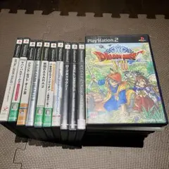 プレイステーション セット まとめ