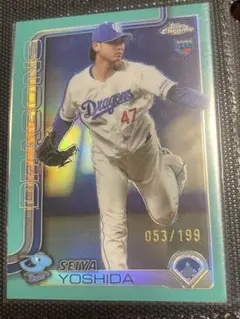 ドラゴンズ　吉田　199シリ