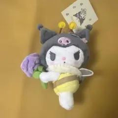 【新品未開封】サンリオ　お花大好きハチさん　マスコットホルダー　クロミ
