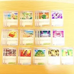 リーリエの決心 ノーマル 3枚 他 メガブレイブ メガシンフォニア