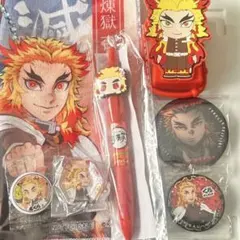 鬼滅の刃 ufotable 缶バッジ ボールペン ミニタオル 煉獄杏寿郎