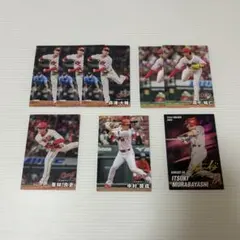 プロ野球チップス 2026 第1弾 広島東洋カープ