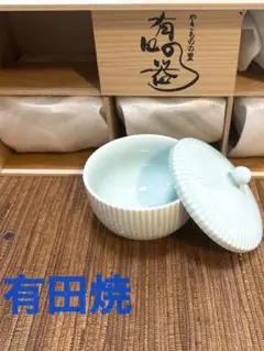 有田焼湯呑み５客セット　木箱付き