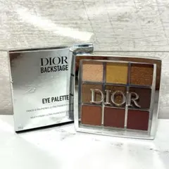 新品未使用　ディオール バックステージ　アイパレット 010 コッパー
