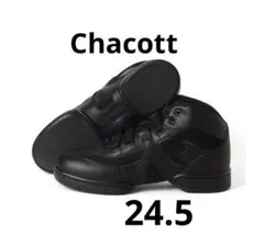 2026年最新】chacottダンススニーカーの人気アイテム - メルカリ
