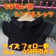 Item thumbnail for item 56fd0a2d-9d3e-4652-bdc0-cf44f69fe45b