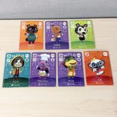 どうぶつの森　アミーボ　amiiboカード　SPセット　まとめ売り