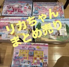 Item thumbnail for item 3d8ad368-94d0-46da-bba1-acdf11e37e93