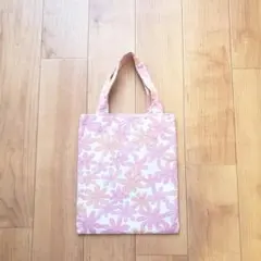 ドイツヴィンテージ生地　ミニトートバッグ　花柄