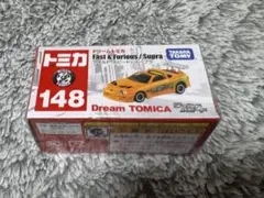 ドリームトミカ ワイスピ 80スープラ！新品 未開封 - メルカリ