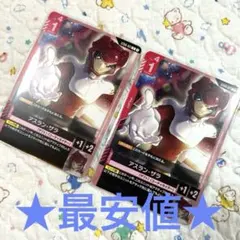 ガンダムカードゲーム アスラン・ザラ　パラレル