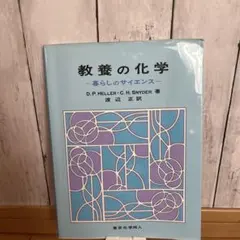 Item thumbnail for item 0bd5b552-1abe-4dd1-b973-dbe5d24d1deb