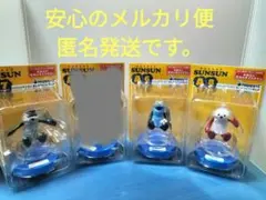 パペットスンスン　くじ　A賞2・6スンスン・7ゾンゾン・8ノンノン　全4点セット