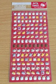 平成レトロ / クラックス シール ぷちにゃんこ
