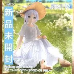 デスクトップキュート　フリーレン　サマーワンピースver
