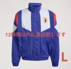 2026年最新】adidas 日本代表 トラックジャケットの人気アイテム