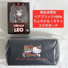 2026年最新】BE@RBRICK Hello Kittyの人気アイテム - メルカリ