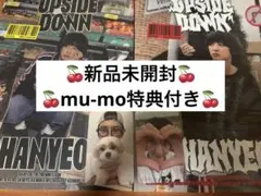 EXO チャニョル　upside down アルバム　新品未開封　ミューモ特典