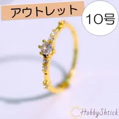ケイコ★プロフを必ずお読みください。様 リクエスト 2点 まとめ商品