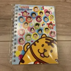 Item thumbnail for item 795cca83-c644-41cf-b790-d901d2f6d60f