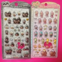 硬い立体シール☆②点set☆（モンチッチ）