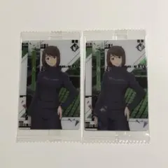 呪術廻戦 ウエハース5 家入硝子