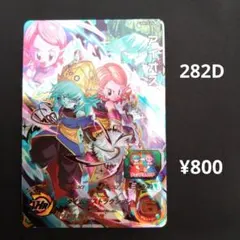 2025年最新】ugm10の人気アイテム - メルカリ