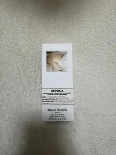 メゾンマルジェラ　レイジーサンデーモーニング　香水　箱のみ