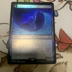 ジョンスミス様 リクエスト 2点 まとめ商品