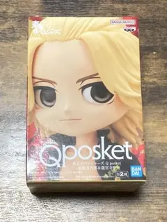 東京リベンジャーズ　Q posket 佐野万次郎