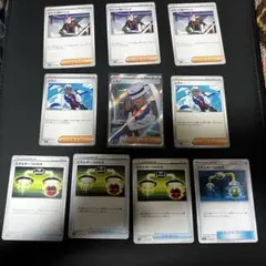 ポケモンカード シアノSR 含む 10枚セット