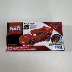トミカ カーズ ライトニング・マックイーンデイ 2020特別仕様