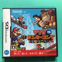 マリオ vs. ドンキーコング 突撃!ミニランド