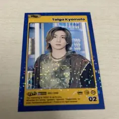 SixTONES GOLD 特典トレカ