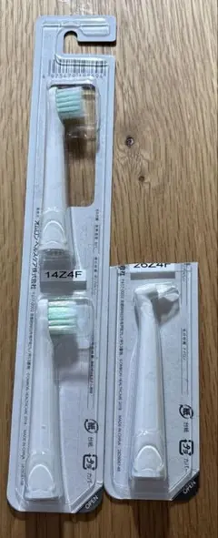 omron 電動歯ブラシ用替えブラシ　SB-182.192