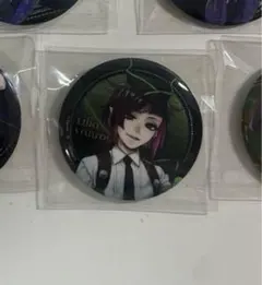 Sakura様専用ページ