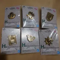 ジョジョ一番くじ H賞メタルピンズコレクション コンプリート
