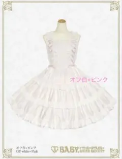 2025年最新】ミルフィーユjskの人気アイテム - メルカリ