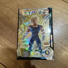 ドラゴンボールスーパーダイバーズ SDV2-050 ベジータ GDR☆美品