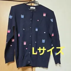 Jessica Seinfeld ネイビー カーディガン Lサイズ