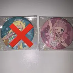 アイプリ タワレコ 缶バッジ ひまり - メルカリ