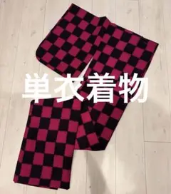 【週末限定SALE】レディース　単衣　着物　市松　絣